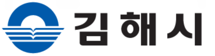 김해시