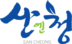 산청군 로고