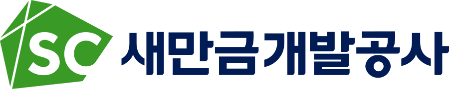 새만금개발공사 로고