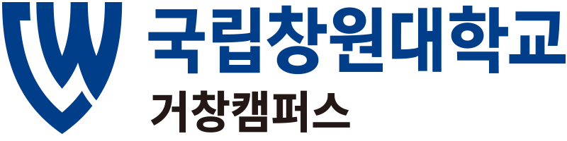경남도립거창대학 로고